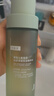 可復美秩序水150ml稀有人參皂苷凈痘控油補水保濕爽膚水護膚品送女友 曬單實拍圖