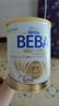雀巢（Nestle）BEBA至尊 6HMO嬰幼兒奶粉2段800g 6-12個月 貝巴 益生菌 德國原裝 曬單實拍圖