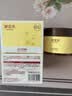 御泥坊金桂花眼膜貼緊致抗皺淡化細紋保濕補水改善黑眼圈眼袋貼護膚禮物 【3瓶】眼膜貼 曬單實拍圖
