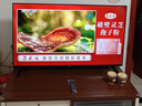 長虹電視50D4P-G1  50英寸4K超高清無線投屏智能網絡平板液晶電視機一級能效家電以舊換新15% 50英寸 曬單實拍圖