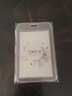 卡富仕（cardfuss） 雙面透明翻蓋胸牌卡套易拉扣廠牌卡套廠牌掛牌工作吊牌卡門禁卡學(xué)生公交飯卡套 T7粉色豎版 1個 曬單實拍圖