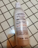 科顏氏（Kiehl's）高保濕精華水250ml  高保濕精粹水補水保濕滋潤化妝水 送女友禮物 曬單實拍圖