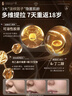 BAILUHUI黃芪抗皺面膜20片抗皺緊致抗衰老補水鎖水祛黃提亮膚色520 曬單實拍圖