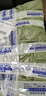 金力盾防刺衣防刺服防刺背心防身服透氣新疆防爆防刀刺衣服戰(zhàn)術(shù)背心馬甲安保器材裝備 A款 全軟舒適【全軟質(zhì)22層隱形內(nèi)膽防刺衣】+手套 曬單實拍圖