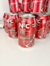 食京歡100%NFC石榴汁0脂0添加0防腐鮮榨果汁夏日冰鎮爽口飲料320ml*12罐 曬單實拍圖