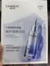 自然堂【鄧凱同款】小紫瓶肌源修護面膜27mL×5片淡化細紋敏肌 曬單實拍圖