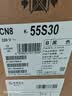 索尼（SONY）品質(zhì)款 3系 K-55S30 55英寸 X80L升級(jí)款 4K超高清全面屏超博平板電視機(jī)家用適老智能安卓電視液晶 55英寸 S30 曬單實(shí)拍圖