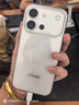 vivo S60 4K原生感Live 云臺(tái)級(jí)防抖主攝 高通第三代驍龍8s 濕手秒開超聲波指紋2.0 新品拍照手機(jī) 星星海 12GB+512GB 贈(zèng)vivo 移動(dòng)電源+vivo TWS A5耳機(jī) 曬單實(shí)拍圖