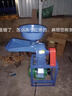 新款玉米粉碎機(jī)小型家用五谷雜糧養(yǎng)殖飼料打粉機(jī)兩相電飼料磨粉機(jī) 26型-錘片-4.5銅線（二相） 曬單實(shí)拍圖