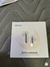 魅藍lifeme 弦月半入耳主動降噪藍牙耳機 真無線 HiFi 降噪耳機 LHDC 無損 超長續(xù)航 低延遲游戲耳機 曬單實拍圖