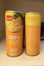 美玏冰菠蘿汁鳳梨汁果汁飲料0脂0添加夏季解暑飲品240ML*8罐 曬單實(shí)拍圖