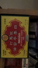 HK【香港直郵 原裝進(jìn)口】依馬打四季平安油 消炎鎮(zhèn)痛活血止痛跌打損傷散寒之痛舒筋活絡(luò) 香港依馬打四季平安油 25ml*6瓶裝 曬單實(shí)拍圖