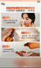 hfp果酸精粹水380ml補(bǔ)水爽膚水保濕精華水濕敷護(hù)膚水控油祛痘化妝水 曬單實(shí)拍圖