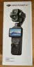 大疆 DJI Osmo Pocket 4P 雙主攝口袋電影機 OP靈眸手持數碼云臺相機 旅游vlog 便攜美顏攝像 標準套裝 曬單實拍圖