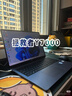 來酷（Lecoo）斗戰者 戰7000 游戲筆記本電腦(i7-14650HX 16G 1T RTX5060 2.5K 180Hz 灰) 國家補貼 享聯想服務 曬單實拍圖