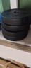 華亞（HUAYA） 啞鈴男士杠鈴套裝可調節環保包膠手鈴亞玲家用運動鍛煉健身器材 一副兩只總重20kg兩用款【熱銷大眾選擇】 曬單實拍圖