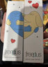 芙麗芳絲（Freeplus）洗面奶水乳套裝氨基酸滋潤護(hù)膚品禮盒生日禮物送男女朋友 曬單實拍圖