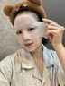 歐億姿（oeiez）開孔濕敷棉敷臉專用可拉伸三合一全棉化妝棉卸妝棉片省水面膜紙 曬單實拍圖