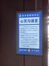皇尊年華醫(yī)院分診顯示屏診室門口屏幕醫(yī)生簡介信息發(fā)布屏門診排隊叫號一體機電子門牌顯示器豎屏壁掛廣告機 白色 18.5英寸分診顯示屏(安卓非觸摸) 曬單實拍圖