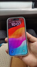 Apple iPhone 15 Pro 蘋果5G 二手蘋果手機 蘋果15Pro 國行優惠券補貼 原色鈦金屬 512G 曬單實拍圖