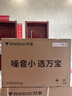 萬(wàn)寶空調(diào)京東聯(lián)名大3匹冰速俠新一級(jí)能效冷暖客廳立式柜機(jī)外機(jī)單排鋁管補(bǔ)貼KFR-72L/BPWL1-W1(冰速俠) 曬單實(shí)拍圖