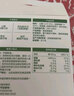 光合星球babycare奶片兒童奶片糖果高鈣無糖牛奶片DHA全脂乳粉 80g*1罐 黃罐奶片-基礎(chǔ)版 曬單實拍圖