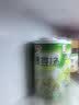 銀鷺綠豆湯370g*12罐整箱夏季清涼消暑早餐粥八寶粥消暑飲料 銀鷺綠豆湯370g*12罐 曬單實拍圖