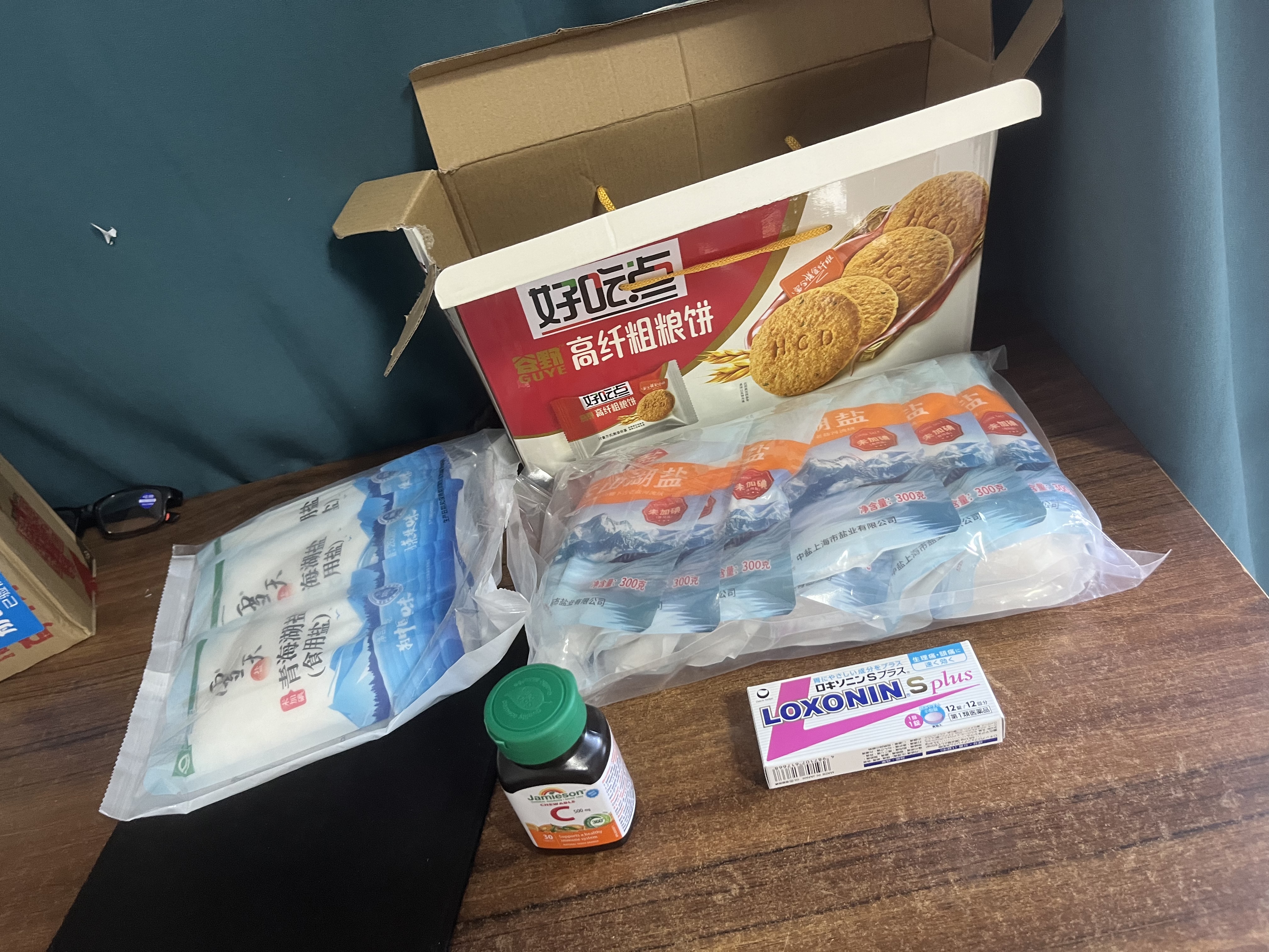 健美生（Jamieson）維生素C橙味咀嚼片500mg 增強免疫 抗氧化 提亮淡化暗沉 海外進口 【維C橙味咀嚼片500mg】 30片*1瓶 曬單實拍圖