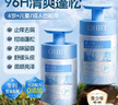 澳白汀（OHBT）青少年學生專用洗發(fā)水500ml 無硅油去屑止癢控油持久蓬松男女兒童 曬單實拍圖