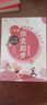 小學(xué)生起步作文套裝（彩圖注音全兩冊）作文起步+日記起步 一二三年級適用 波波烏作文 曬單實(shí)拍圖