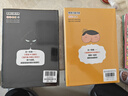 屁屁偵探推理版第一輯（精裝共4冊）3-6歲蒲蒲蘭繪本橋梁書培養孩子專注力觀察力幽默感和成就感 暑假作業 一升二暑假銜接 小升初暑假銜接  曬單實拍圖
