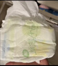 凱兒得樂(lè) 絲薄嬰兒紙尿褲 夏季超薄尿褲 透氣新生兒尿不濕 NB碼40片(3-5KG) 曬單實(shí)拍圖