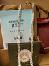 夢(mèng)至尊 男士銀項(xiàng)鏈男款 990足銀 馬鞭鏈平鏈 霸氣粗款 銀鏈日韓時(shí)尚飾品 粗5毫米長(zhǎng)49厘米重約30克 曬單實(shí)拍圖