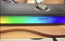 飛利浦（PHILIPS）藍牙音箱電腦音響家用桌面低音炮多媒體臺式機筆記本降噪麥克風三角洲打瓦游戲電競禮物SPA6109 曬單實拍圖