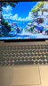 華為MateBook 14 鴻蒙版筆記本電腦 國家補(bǔ)貼 2.8K OLED云晰柔光屏 鴻蒙AI 24GB 512GB原野綠 圓鍵盤 曬單實(shí)拍圖