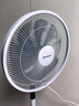 艾美特（AIRMATE）【直流變頻】電風扇家用落地扇循環空七葉立式輕音節能柔風電扇高清顯示屏預約定時客廳臥室電扇 升級 | 直流變頻【簡約白】 曬單實拍圖