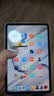 小米紅米平板電腦REDMI K Pad 2 8.8英寸辦公電競(jìng)游戲?qū)W生新款安卓小平板 3K屏 天璣9500+旗艦芯片 太空銀 12+256G 官方標(biāo)配 曬單實(shí)拍圖