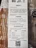 天喜（TIANXI）玻璃杯大容量便攜戶外運動旅行杯子帶杯套耐熱耐高溫帶茶漏大水杯 【加厚防爆+杯套+杯刷】980ml 曬單實拍圖