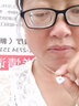 天成匯金通Pt999鉑金項鏈心形鉆面女式吊墜 白金吊墜項鏈套鏈天成匯金通 PT999吊墜 2.11克 曬單實拍圖