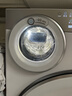 美的（Midea）可愛多滾筒洗衣機(jī)全自動三桶 內(nèi)衣洗烘一體 11KG 三筒烘干MD11DDEX 以舊換新 補(bǔ)貼 曬單實(shí)拍圖