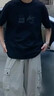 森馬（Semir）短袖T恤男裝熊貓國風印花刺繡夏季涼感t寬松上衣109325100113 曬單實拍圖