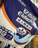 安而康（Elderjoy）加長防漏成人紙尿片58*22cmM96片隔尿墊尿不濕尿片老人附網褲 曬單實拍圖