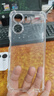塵卡 適用榮耀暢玩40plus手機殼RKY-AN00全包鏡頭軟殼5G新款氣囊防摔透明硅膠保護套超薄簡約男女外殼 手機殼 新升級保護鏡頭四角氣囊硅膠軟殼 曬單實拍圖