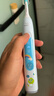 飛利浦（PHILIPS）【2026年新款】?jī)和妱?dòng)牙刷全年禮盒裝刷頭*5適用4-12歲兒童青少年 生日/兒童禮物 藍(lán)HX5232/01BP 曬單實(shí)拍圖