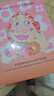 Fan Beauty Diary蝦青素黑咖雙抗冰塑早安面膜 保濕抗皺緊致舒緩fanbeauty七夕禮物 【囤貨裝】蝦青素面膜5盒 曬單實拍圖