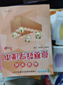 高思學校競賽數(shù)學課本一二三四五六年級上下冊數(shù)學導引小學高斯奧林匹克數(shù)學思維訓練舉一反三奧數(shù)教程教材全解從課本到奧 競賽數(shù)學課本 全套12冊 定價436 曬單實拍圖