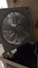 金羚鴻運扇臺式落地扇家用電風(fēng)扇10寸學(xué)生宿舍定時轉(zhuǎn)頁扇12寸 12寸四檔/定時60分鐘 風(fēng)大清涼 曬單實拍圖