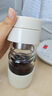FGA富光玻璃杯女膠囊泡茶杯便攜高顏值辦公室學生茶水分離杯子360ML 曬單實拍圖