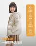 波司登26年秋季輕薄四防羽絨服兒童5A抗菌童裝百搭外套【165可選】 曬單實拍圖