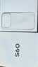 vivo S60 12GB+512GB 星星海 4K原生感Live 4K星光Live 云臺(tái)級(jí)防抖主攝  AI拍照手機(jī) 田曦薇 國(guó)家補(bǔ)貼 曬單實(shí)拍圖